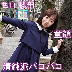 あみな 2nd - 無垢 - smuk022