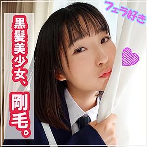 なぎ - 無垢 - smuk023