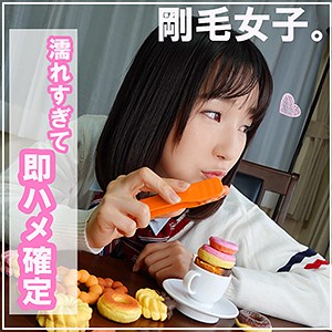 なぎ 2nd - 無垢 - smuk024