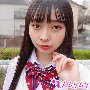 MONE - 無垢 - smuk040