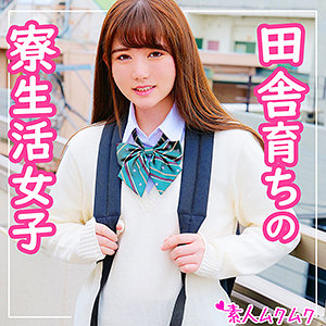 ゆみ - 無垢 - smuk047 - 素人AV女優判定AI