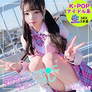 まりな - 無垢 - smuk048 - 素人AV女優判定AI