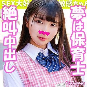 ゆい - 無垢 - smuk056 - 素人AV女優判定AI