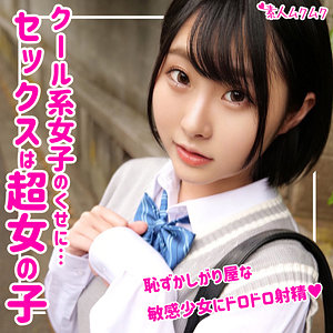 ひより - 無垢 - smuk062