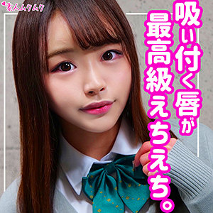 みつき - 無垢 - smuk111