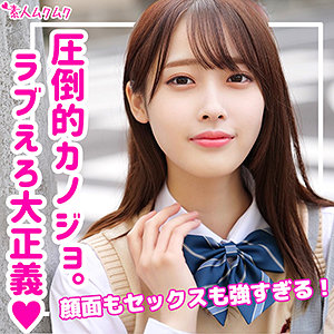みづき - 無垢 - smuk114 - 素人AV女優判定AI