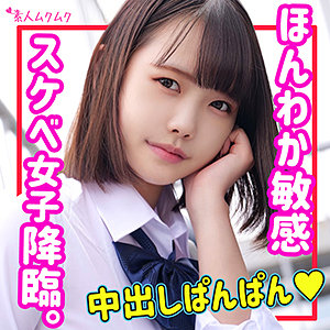 みき - 無垢 - smuk126