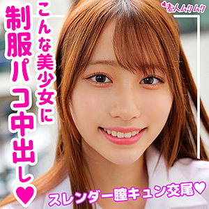 ゆりあ - 無垢 - smuk127