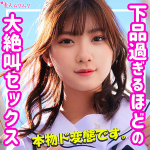 ののか - 無垢 - smuk136