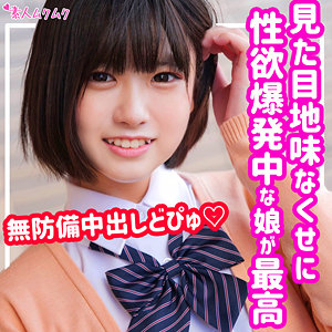 あずさ - 無垢 - smuk144 - 素人AV女優判定AI