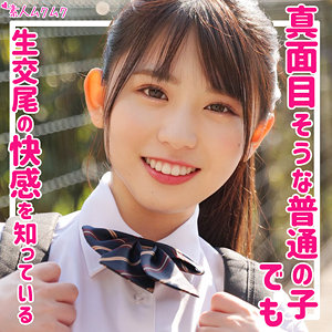 ゆい - 無垢 - smuk156 - 素人AV女優判定AI