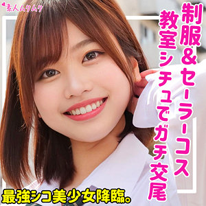 みなみ - 無垢 - smuk162