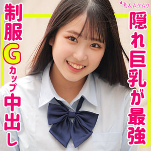 ゆうり - 無垢 - smuk168