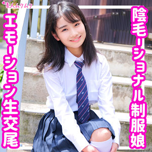 しおん - 無垢 - smuk170 - 素人AV女優判定AI