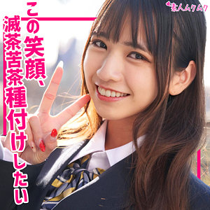 リン - 無垢 - smuk197 - 素人AV女優判定AI