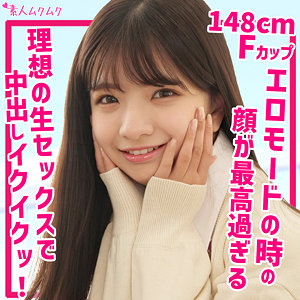 ゆら - 無垢 - smuk204 - 素人AV女優判定AI