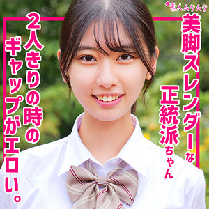 しゅうか - 無垢 - smuk208 - 素人AV女優判定AI