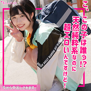 もも - 無垢 - smuk214 - 素人AV女優判定AI