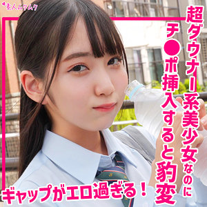みずほ - 無垢 - smuk215 - 素人AV女優判定AI