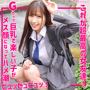 さやか - 無垢 - smuk238