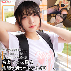 yumiちゃん 2 - 無垢 - smuk246 - 素人AV女優判定AI
