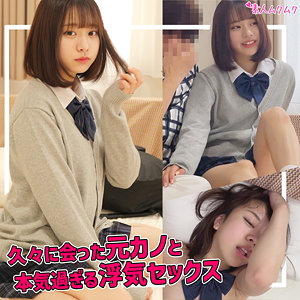 元カノA.I - 無垢 - smuk248