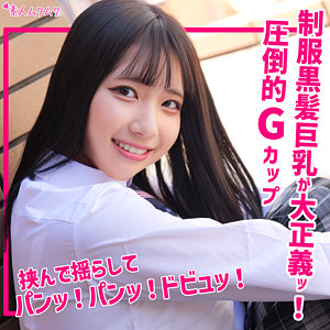 ゆあ - 無垢 - smuk266 - 素人AV女優判定AI