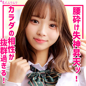 ふう - 無垢 - smuk269 - 素人AV女優判定AI