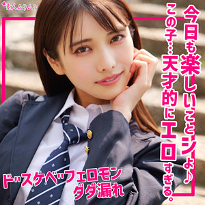 つばき - 無垢 - smuk274