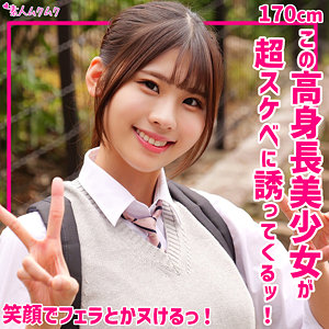 ひなみ - 無垢 - smuk285 - 素人AV女優判定AI