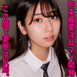 しゅうか - 素人ムクムク-夢中ver2.0- - smuv003 - 素人AV女優判定AI