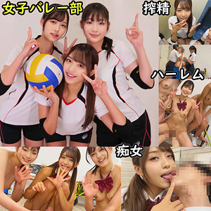 ひまり＆ゆいな＆あかね - 素人ムクムク-W- - smuw005 - 素人AV女優判定AI