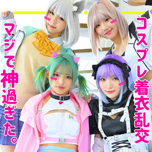 みちゅ＆かんにゃ＆りくちゃ＆もなもな - 素人ムクムク-W- - smuw014 - 素人AV女優判定AI
