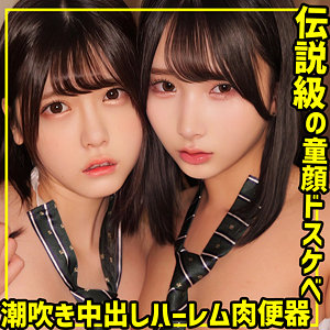 A＆K - 素人ムクムク-W- - smuw030 - 素人AV女優判定AI