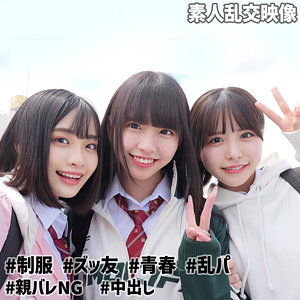 こなつ＆こはる＆うらら@裏垢J - 素人ムクムク-W- - smuw032