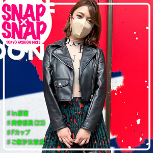 せり - SNAP×SNAP - sna003