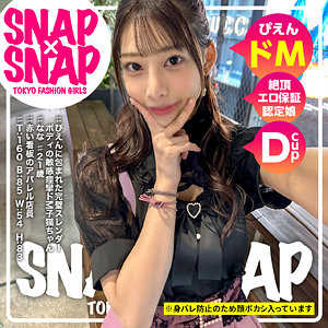 なな - SNAP×SNAP - sna014 - 素人AV女優判定AI