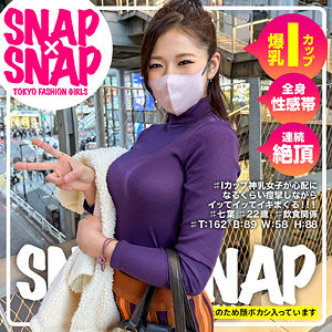 七葉 - SNAP×SNAP - sna021