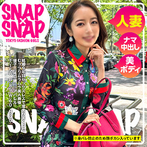 優子 - SNAP×SNAP - sna027