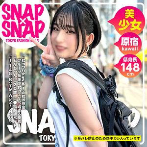 どんちゃん - SNAP×SNAP - sna029 - 素人AV女優判定AI