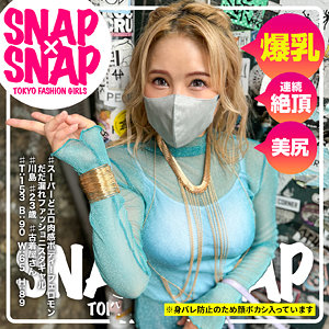 川島 - SNAP×SNAP - sna032