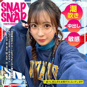 ももこ - SNAP×SNAP - sna041 - 素人AV女優判定AI