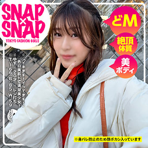 ゆず - SNAP×SNAP - sna043
