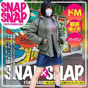 ゆみ - SNAP×SNAP - sna045 - 素人AV女優判定AI