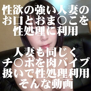 はな - snipe - snip005