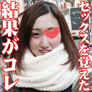 るり - snipe - snip010