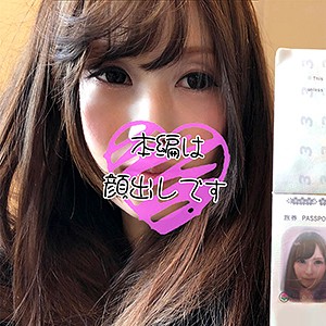 レイ - SNSで繋がった素人ハメ撮りサークル - snsde021 - 素人AV女優判定AI