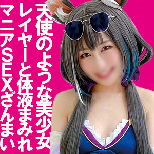 イノリちゃん - SNSの闇by2TNOZ - snyz060 - 素人AV女優判定AI