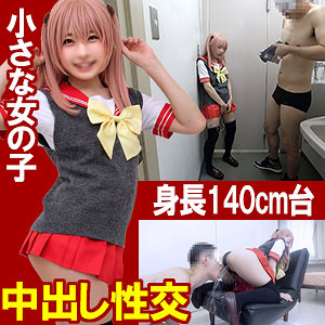 フウカ - SNSの闇by2TNOZ - snyz108 - 素人AV女優判定AI