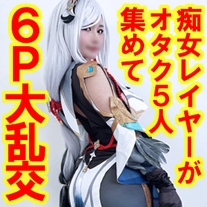 Kちゃん 2 - SNSの闇by2TNOZ - snyz119 - 素人AV女優判定AI